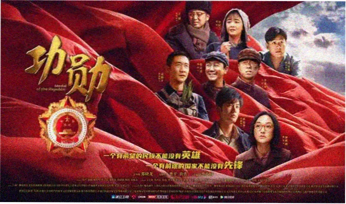 热播电视剧 权力的游戏